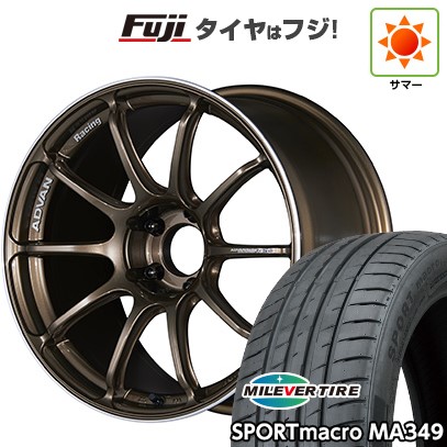 【新品国産車用5穴114.3】 夏タイヤ ホイール4本セット 225/45R18 ミレバー スポーツマクロ MA349(限定) ヨコハマ アドバンレーシング RSIII 7.5J 18インチ(送料無料)|フジコーポレーション