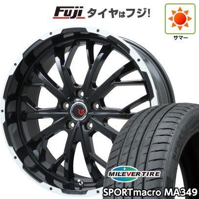【新品国産車用5穴114.3】 夏タイヤ ホイール4本セット 255/35R20 ミレバー スポーツマクロ MA349（限定） レアマイスター LMG ヴァスティア(グロスブラック/ホワイトリム) 8.5J 20インチ(送料無料)