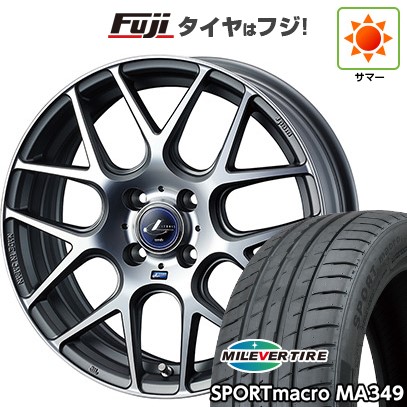 【新品】オーラ 夏タイヤ ホイール4本セット 205/50R17 ミレバー スポーツマクロ MA349（限定） WEDS ウェッズ レオニス NAVIA 06 6.5J 17インチ(送料無料)｜フジコーポレーション
