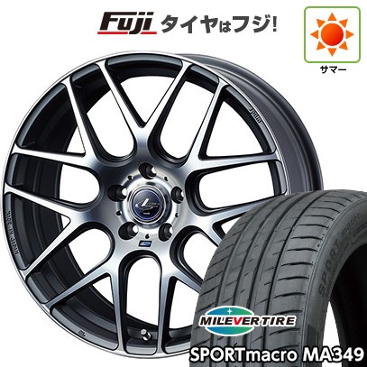 【新品国産車用5穴114.3】 夏タイヤ ホイール4本セット 225/45R19 ミレバー スポーツマクロ MA349（限定） WEDS ウェッズ レオニス NAVIA 06 8J 19インチ(送料無料)