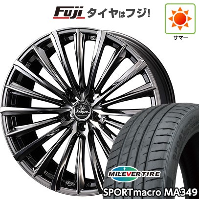 【新品国産車用5穴114.3】 夏タイヤ ホイール4本セット 245/35R20 ミレバー スポーツマクロ MA349(限定) WEDS ウェッズ クレンツェ ヴィルハーム 225EVO 8.5J 20インチ(送料無料)|フジコーポレーション
