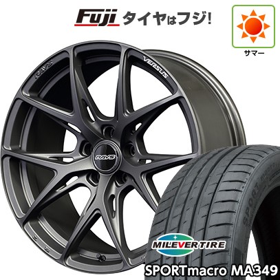 【新品国産車用5穴100】 夏タイヤ ホイール4本セット 225/40R18 ミレバー スポーツマクロ MA349(限定) RAYS レイズ ベルサス VV21S 8J 18インチ(送料無料)|フジコーポレーション
