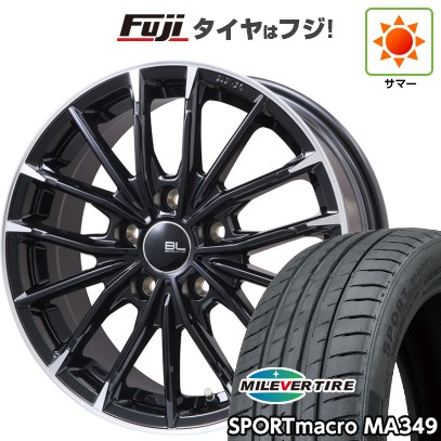【新品国産車用5穴114.3】 夏タイヤ ホイール4本セット 235/55R18 ミレバー スポーツマクロ MA349(限定) ブランドルライン DF-10M グロスブラック/カットスポーク 7.5J 18インチ(送料無料)|フジコーポレーション