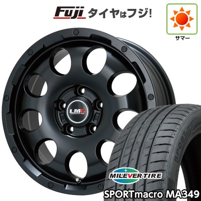 【新品国産車用5穴114.3】 夏タイヤ ホイール4本セット 235/55R18 ミレバー スポーツマクロ MA349（限定） レアマイスター LMG CS-9 マットブラック 7.5J 18インチ(送料無料)｜フジコーポレーション
