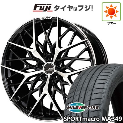 【新品国産車用5穴114.3】 夏タイヤ ホイール4本セット 255/35R20 ミレバー スポーツマクロ MA349（限定） クライメイト SUW アリアM5 8.5J 20インチ(送料無料)