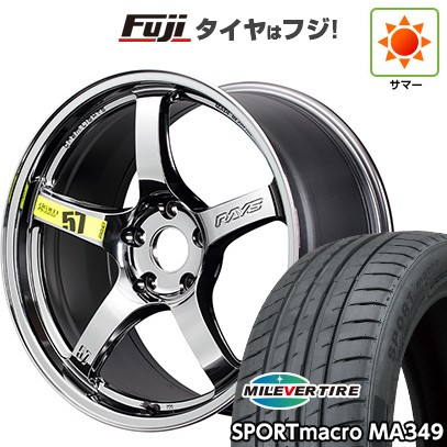 【新品国産車用5穴114.3】 夏タイヤ ホイール4本セット 205/55R17 ミレバー スポーツマクロ MA349（限定） RAYS レイズ グラムライツ 57CR LIMITED (RB) 7J 17インチ(送料無料)