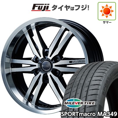 【新品】ハイエース200系 夏タイヤ ホイール4本セット 225/35R20 ミレバー スポーツマクロ MA349（限定） エムズスピード ジュノウ 859モノブロック 8.5J 20インチ(送料無料)