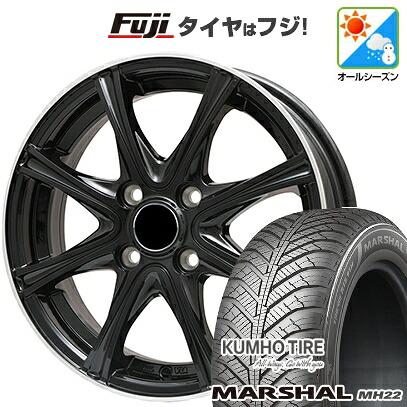 【新品 軽自動車】N-BOX タント スペーシア オールシーズンタイヤ ホイール4本セット 155/65R14 クムホ マーシャル MH22 オールシーズン(限定) エルベ エステローザ MZV ブラックリムポリッシュ 4.5J 14インチ(送料無料)