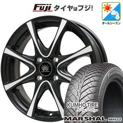 【新品】ルーミー・パッソ・ジャスティ・トール オールシーズンタイヤ ホイール4本セット 175/55R15 クムホ マーシャル MH22 オールシーズン(限定) プレミックス アマルフィV Jr(ブラックポリッシュ) 5.5J 15インチ(送料無料)｜フジコーポレーション