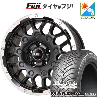 【新品国産車用5穴114.3】 オールシーズンタイヤ ホイール4本セット 205/55R17 クムホ マーシャル MH22 オールシーズン(限定) レアマイスター LMG MS-9W ブラック/ブラッククリアリム 6.5J 17インチ(送料無料)｜フジコーポレーション