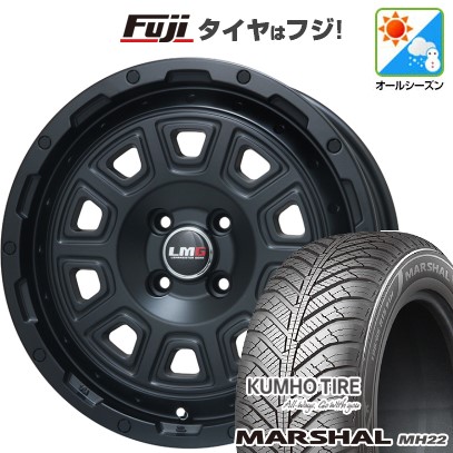 【新品 軽自動車】ソリオ ハスラー オールシーズンタイヤ ホイール4本セット 165/70R14 クムホ マーシャル MH22 オールシーズン(限定) レアマイスター LMG DS-10 マットブラック 4.5J 14インチ(送料無料)