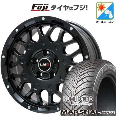 【新品国産車用5穴114.3】 オールシーズンタイヤ ホイール4本セット 205/55R17 クムホ マーシャル MH22 オールシーズン(限定) レアマイスター LMG MS-9W グロスブラック 6.5J 17インチ(送料無料)｜フジコーポレーション