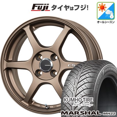 【新品 軽自動車】ソリオ ハスラー オールシーズンタイヤ ホイール4本セット 165/70R14 クムホ マーシャル MH22 オールシーズン(限定) レアマイスター CS-V6(ブロンズ) 4.5J 14インチ(送料無料)|フジコーポレーション