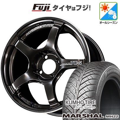 【新品国産車用4穴100】 オールシーズンタイヤ ホイール4本セット 185/55R15 クムホ マーシャル MH22 オールシーズン(限定) ヨコハマ アドバンレーシング TC-4 6J 15インチ(送料無料)|フジコーポレーション