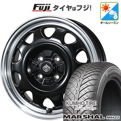 【新品国産車用4穴100】 オールシーズンタイヤ ホイール4本セット 195/55R16 91 V XL クムホ マーシャル MH22 オールシーズン(限定) トピー ランドフット SWZ 数量限定 6J 16インチ(送料無料) 57,420円
