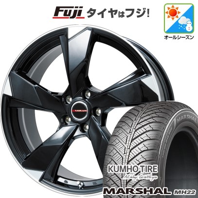 【新品国産車用5穴114.3】 オールシーズンタイヤ ホイール4本セット 235/55R18 クムホ マーシャル MH22 オールシーズン(限定) プレミックス ヴェランV(グロスブラック/リムポリッシュ) 7J 18インチ(送料無料)|フジコーポレーション