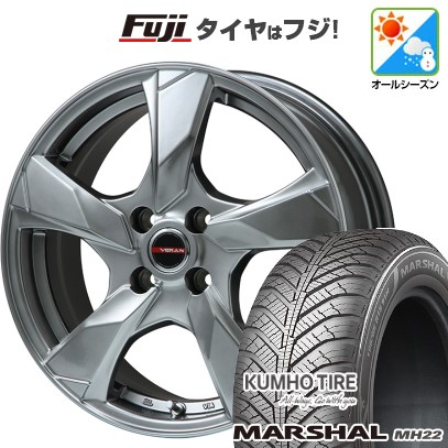 【新品国産車用5穴114.3】 オールシーズンタイヤ ホイール4本セット 215/50R17 クムホ マーシャル MH22 オールシーズン(限定) プレミックス ヴェランV(クロームハイパーシルバー) 7J 17インチ(送料無料)