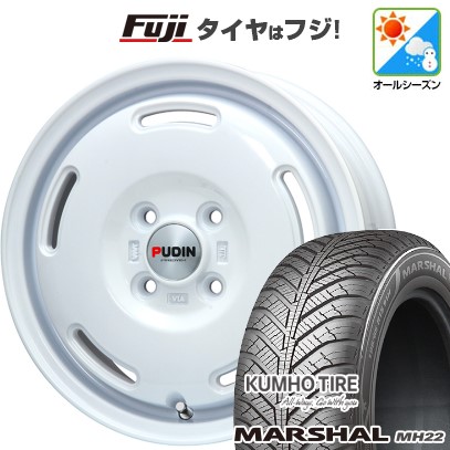 【新品 軽自動車】ソリオ ハスラー オールシーズンタイヤ ホイール4本セット 165/70R14 クムホ マーシャル MH22 オールシーズン(限定) プレミックス プディン(ホワイト) 4.5J 14インチ(送料無料)|フジコーポレーション