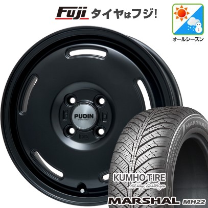【新品 軽自動車】ソリオ ハスラー オールシーズンタイヤ ホイール4本セット 165/70R14 クムホ マーシャル MH22 オールシーズン(限定) プレミックス プディン(マットブラック) 4.5J 14インチ(送料無料)|フジコーポレーション