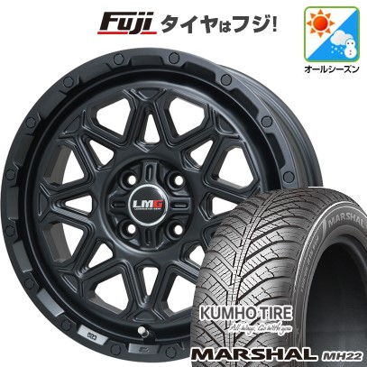 【新品 軽自動車】ハスラー デリカミニ(4WD) オールシーズンタイヤ ホイール4本セット 165/60R15 クムホ マーシャル MH22 オールシーズン(限定) レアマイスター LMG モンタグナ(マットブラック) 4.5J 15インチ(送料無料)