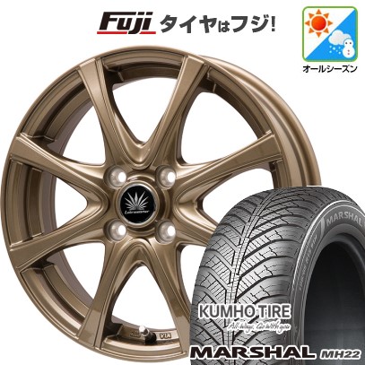 【新品国産車用4穴100】 オールシーズンタイヤ ホイール4本セット 185/55R15 クムホ マーシャル MH22 オールシーズン(限定) プレミックス アマルフィV Jr(ブロンズ) 5.5J 15インチ(送料無料)
