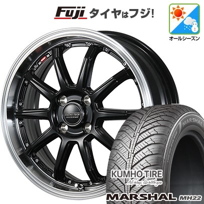 【新品国産車用4穴100】 オールシーズンタイヤ ホイール4本セット 185/55R16 クムホ マーシャル MH22 オールシーズン(限定) ブレスト バーンズテック S10-DP 6J 16インチ(送料無料)