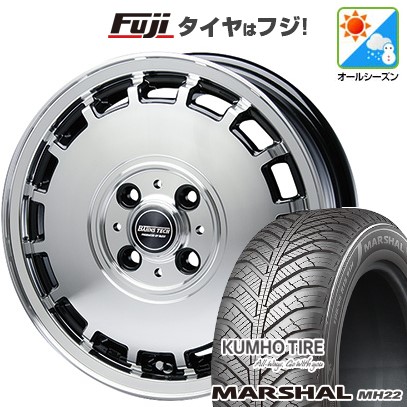 【新品 軽自動車】ハスラー オールシーズンタイヤ ホイール4本セット 165/65R14 クムホ マーシャル MH22 オールシーズン(限定) ブレスト バーンズテック KTストリーム 4.5J 14インチ(送料無料)