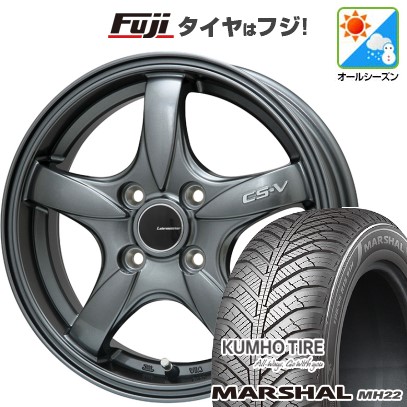 【新品 軽自動車】ハスラー デリカミニ(4WD) オールシーズンタイヤ ホイール4本セット 165/60R15 クムホ マーシャル MH22 オールシーズン(限定) レアマイスター CS-V(ガンメタ) 5J 15インチ(送料無料)