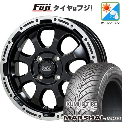 【新品 軽自動車】ソリオ ハスラー オールシーズンタイヤ ホイール4本セット 165/70R14 クムホ マーシャル MH22 オールシーズン(限定) ホットスタッフ マッドクロス グレイス 4.5J 14インチ(送料無料)