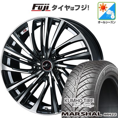 【新品国産車用5穴114.3】 オールシーズンタイヤ ホイール4本セット 235/55R18 クムホ マーシャル MH22 オールシーズン(限定) WEDS ウェッズ レオニス FS 7J 18インチ(送料無料)|フジコーポレーション