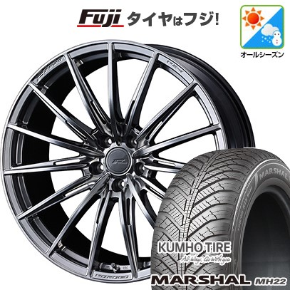 【新品国産車用5穴114.3】 オールシーズンタイヤ ホイール4本セット 235/55R18 クムホ マーシャル MH22 オールシーズン(限定) WEDS ウェッズ F-ZERO FZ-4 7.5J 18インチ(送料無料)