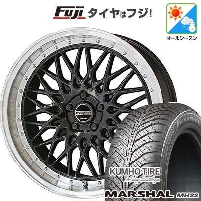 【新品国産車用5穴114.3】 オールシーズンタイヤ ホイール4本セット 235/55R18 クムホ マーシャル MH22 オールシーズン(限定) 共豊 シュタイナー FTX 8J 18インチ(送料無料)