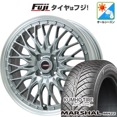 【新品】オーラ オールシーズンタイヤ ホイール4本セット 205/50R17 93 W XL クムホ マーシャル MH22 オールシーズン(限定) プレミックス MER PROMESH ダークシルバー/リムポリッシュ 6.5J 17インチ(送料無料)