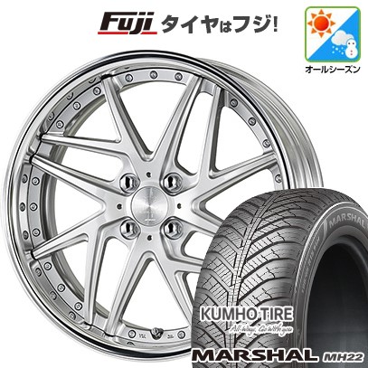 【新品国産車用4穴100】 オールシーズンタイヤ ホイール4本セット 195/55R16 91 V XL クムホ マーシャル MH22 オールシーズン(限定) WORK ワーク リザルタード メッシュ2 6J 16インチ(送料無料)