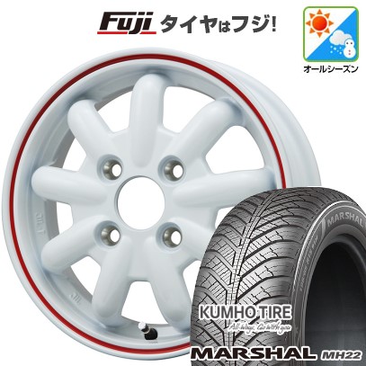 【新品 軽自動車】ソリオ ハスラー オールシーズンタイヤ ホイール4本セット 165/70R14 クムホ マーシャル MH22 オールシーズン(限定) ブランドルライン ストレンジャーKST-9改 ホワイト/レッドライン 4.5J 14インチ(送料無料)