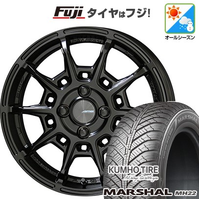 【新品】ルーミー・パッソ・ジャスティ・トール オールシーズンタイヤ ホイール4本セット 175/55R15 クムホ マーシャル MH22 オールシーズン(限定) 共豊 ガレルナ レフィーノ 6J 15インチ(送料無料)