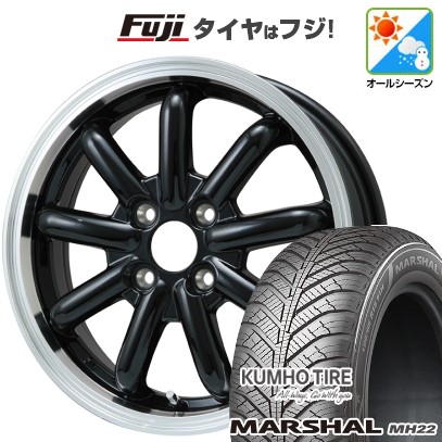 【新品 軽自動車】ソリオ ハスラー オールシーズンタイヤ ホイール4本セット 165/70R14 クムホ マーシャル MH22 オールシーズン(限定) ブランドルライン ストレンジャーKST-9改 ブラック/リムポリッシュ 4.5J 14インチ(送料無料)