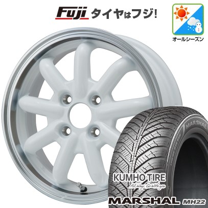 【新品 軽自動車】ハスラー オールシーズンタイヤ ホイール4本セット 165/65R14 クムホ マーシャル MH22 オールシーズン(限定) ブランドルライン ストレンジャーKST-9改 ホワイト/リムポリッシュ 4.5J 14インチ(送料無料) 39,065円