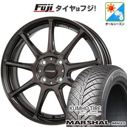 【新品国産車用4穴100】 オールシーズンタイヤ ホイール4本セット 185/55R15 クムホ マーシャル MH22 オールシーズン(限定) ホットスタッフ クロススピード ハイパーエディションRS9 5.5J 15インチ(送料無料)