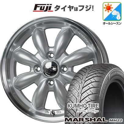 【新品 軽自動車】ソリオ ハスラー オールシーズンタイヤ ホイール4本セット 165/70R14 クムホ マーシャル MH22 オールシーズン(限定) ホットスタッフ ララパーム カップ 2 4.5J 14インチ(送料無料)|フジコーポレーション