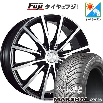 【新品国産車用5穴114.3】 オールシーズンタイヤ ホイール4本セット 205/60R16 クムホ マーシャル MH22 オールシーズン(限定) ブリヂストン バルミナ A12 6.5J 16インチ(送料無料)