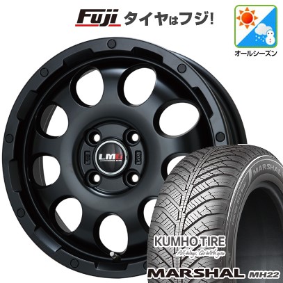 【新品 軽自動車】ハスラー オールシーズンタイヤ ホイール4本セット 165/65R14 クムホ マーシャル MH22 オールシーズン(限定) レアマイスター LMG CS-9 マットブラック 4.5J 14インチ(送料無料)