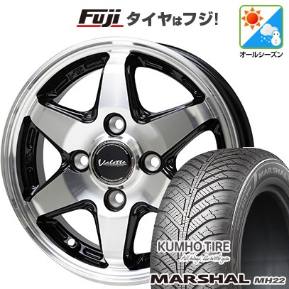【新品国産車用4穴100】 オールシーズンタイヤ ホイール4本セット 185/60R15 クムホ マーシャル MH22 オールシーズン(限定) ホットスタッフ ヴァレット アンクレイ 5.5J 15インチ(送料無料)