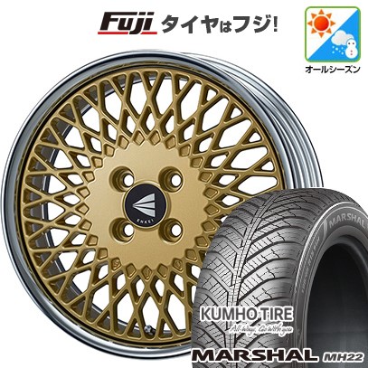 【新品国産車用4穴100】 オールシーズンタイヤ ホイール4本セット 195/55R16 91 V XL クムホ マーシャル MH22 オールシーズン(限定) ENKEI エンケイ Neo Classic メッシュ4 ネオ 6J 16インチ(送料無料)
