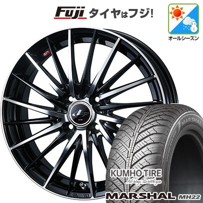 【新品国産車用4穴100】 オールシーズンタイヤ ホイール4本セット 185/55R15 クムホ マーシャル MH22 オールシーズン(限定) WEDS ウェッズ レオニス FR 5.5J 15インチ(送料無料)