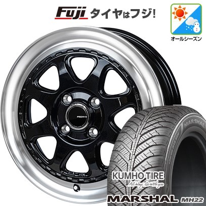 【新品 軽自動車】ソリオ ハスラー オールシーズンタイヤ ホイール4本セット 165/70R14 クムホ マーシャル MH22 オールシーズン(限定) モンツァ ピエディーノ スタイルW 14インチ(送料無料)｜フジコーポレーション