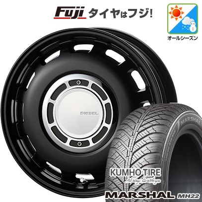 【新品 軽自動車】ソリオ ハスラー オールシーズンタイヤ ホイール4本セット 165/70R14 クムホ マーシャル MH22 オールシーズン(限定) コスミック クロスブラッド ディーゼル 4.5J 14インチ(送料無料)