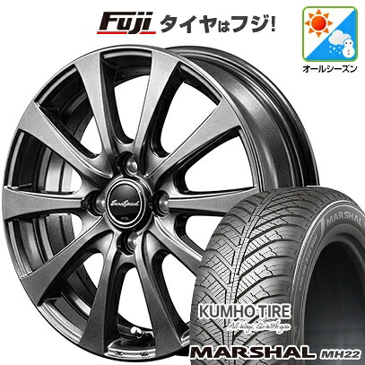 【新品国産車用4穴100】 オールシーズンタイヤ ホイール4本セット 175/65R14 クムホ マーシャル MH22 オールシーズン(限定) MID WHEELS G10 5.5J 14インチ(送料無料)