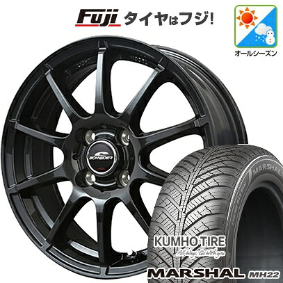 【新品国産車用4穴100】 オールシーズンタイヤ ホイール4本セット 185/60R15 クムホ マーシャル MH22 オールシーズン(限定) MID WHEELS スタッグ ストロングガンメタ 5.5J 15インチ(送料無料)
