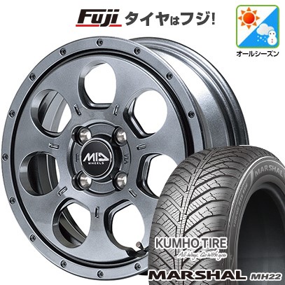 【新品 軽自動車】ハスラー オールシーズンタイヤ ホイール4本セット 165/65R14 クムホ マーシャル MH22 オールシーズン(限定) MID WHEELS マッドエージェント 4.5J 14インチ(送料無料)